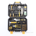 157pcs Hand Tool Set